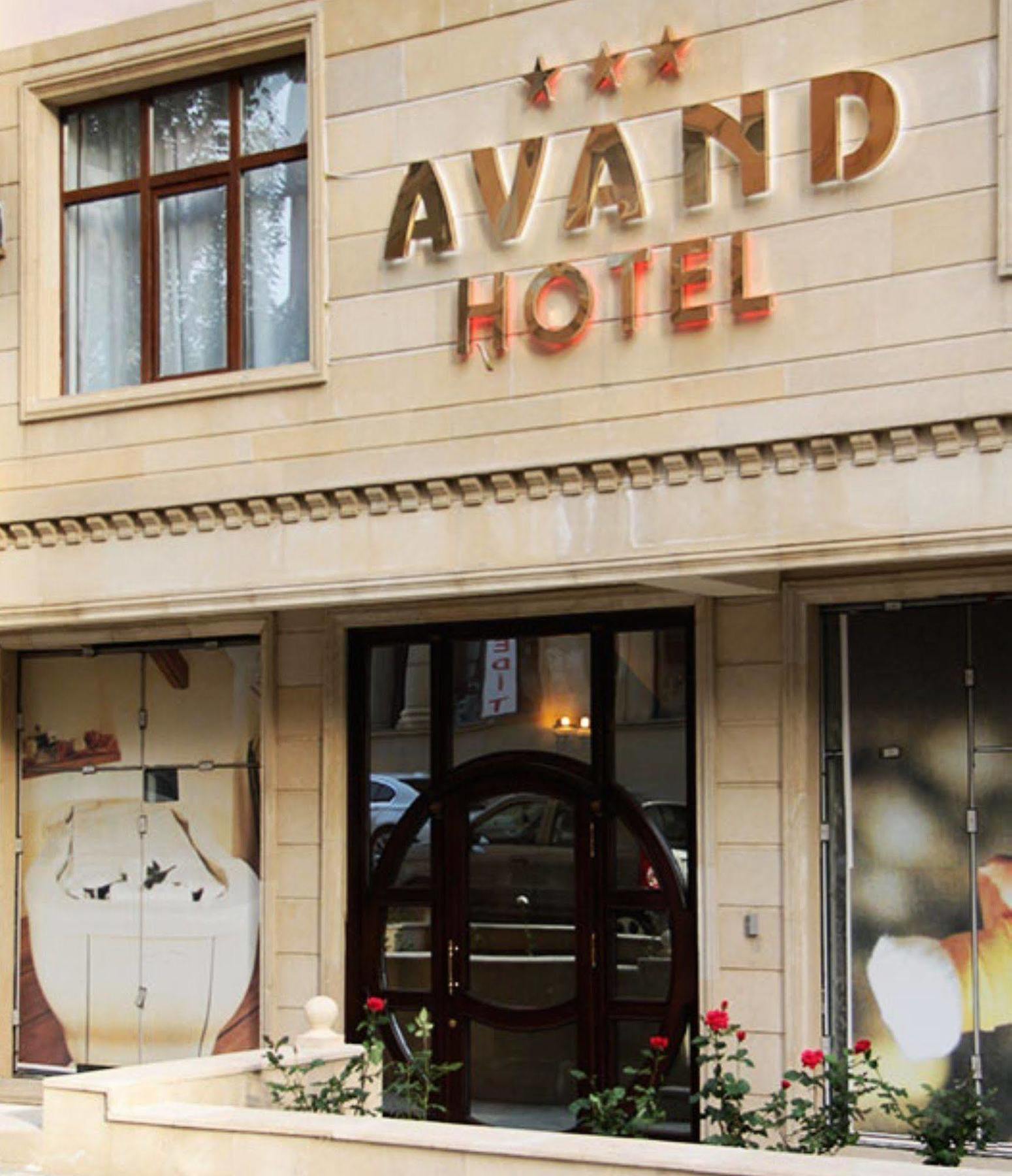 Avand Hotel Баку Екстериор снимка